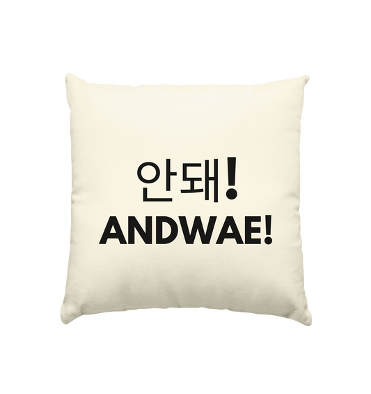 ANDWAH! - Cushion natural 40x40cm