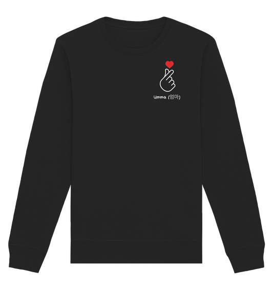 UMMA + FINGERHERZ - BEIDSEITIG - Organic Basic Unisex Sweatshirt