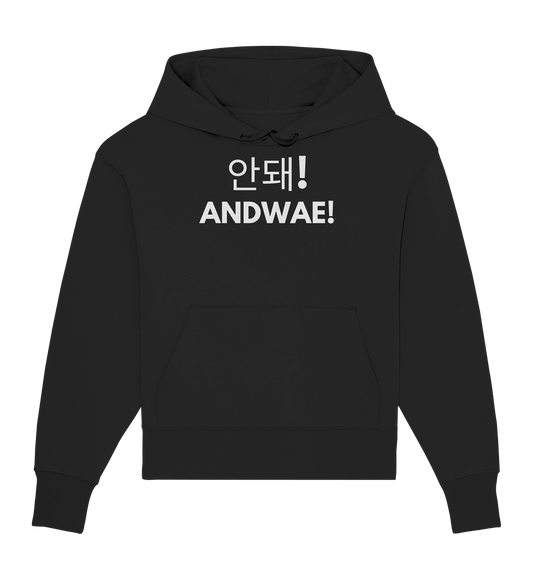 ANDWAH! - Organic Oversized Hoodie