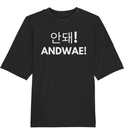 ANDWAH! - Organic Oversize Shirt