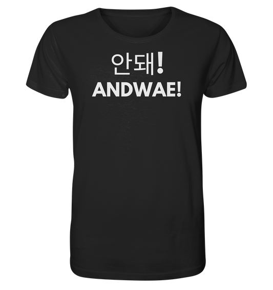 ANDWAH! - Organic Shirt