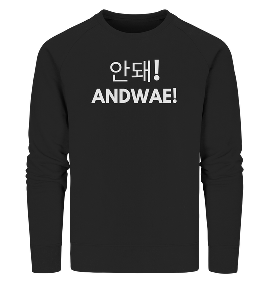 ANDWAE! - Organic Sweatshirt